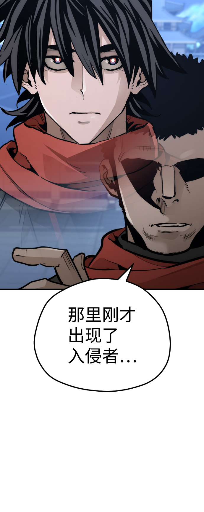 第60话107