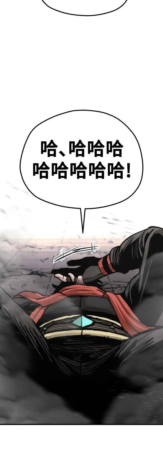 第125话109