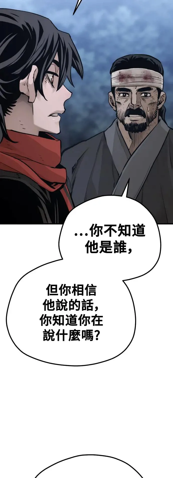 第101话62