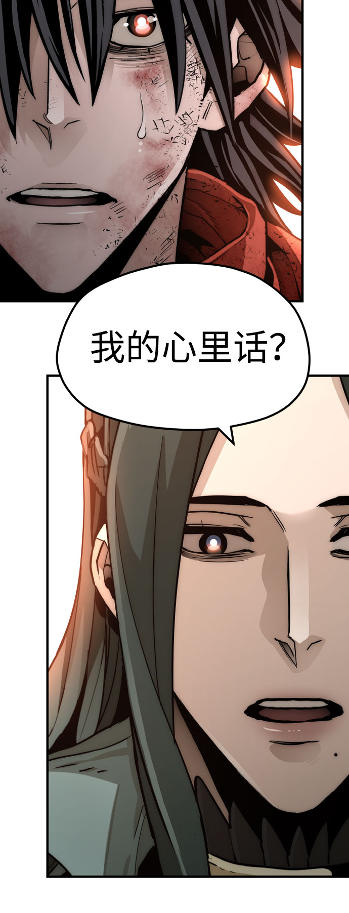 第35话30