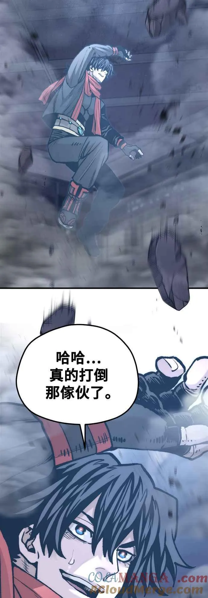 第126话90
