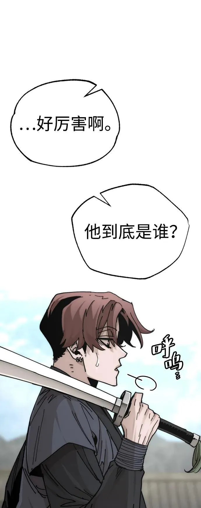 第134话31