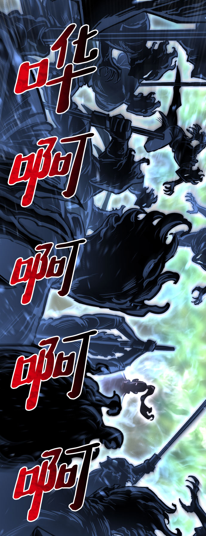 第36话118