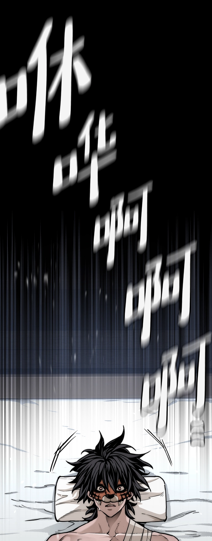第56话39
