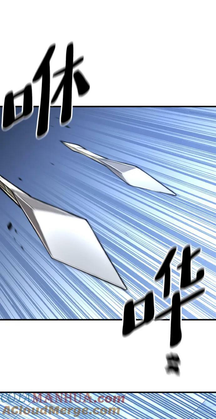第80话68