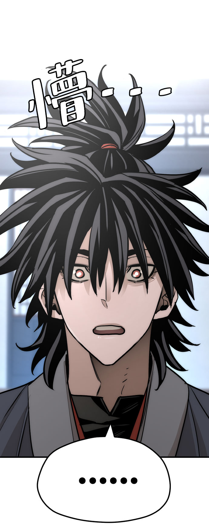 第37话51