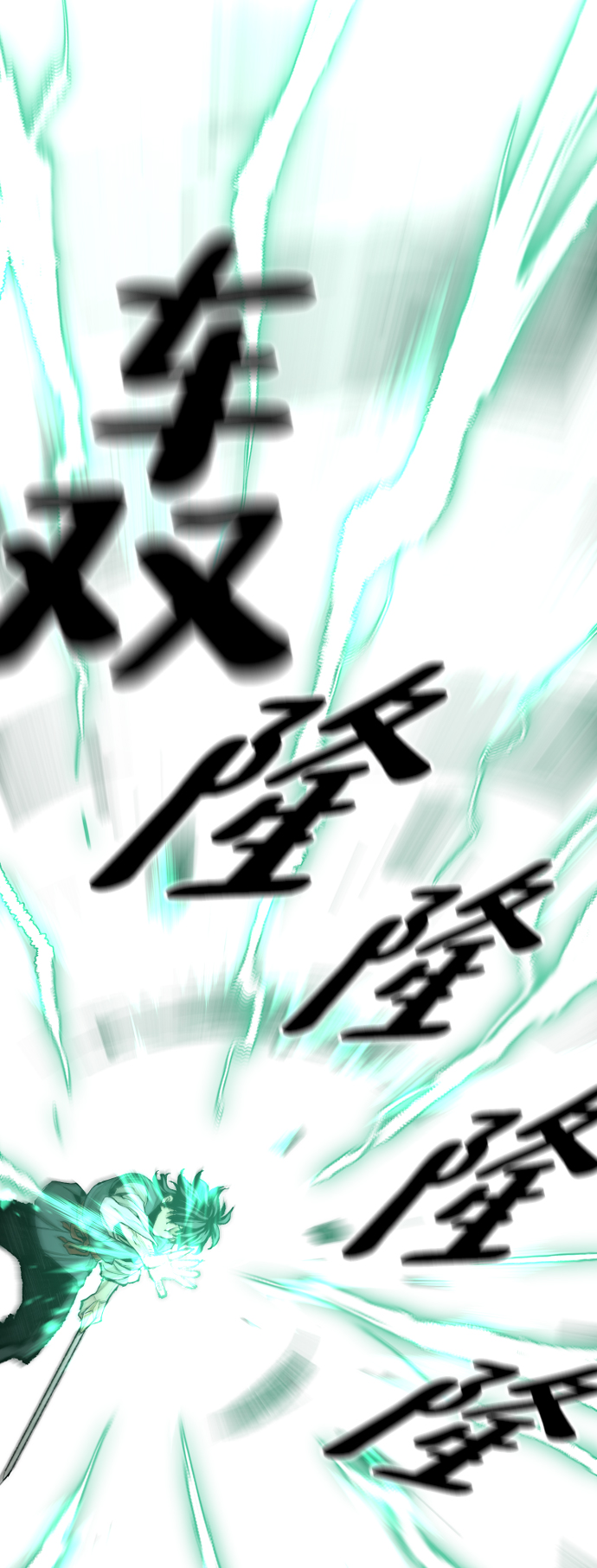 第66话86