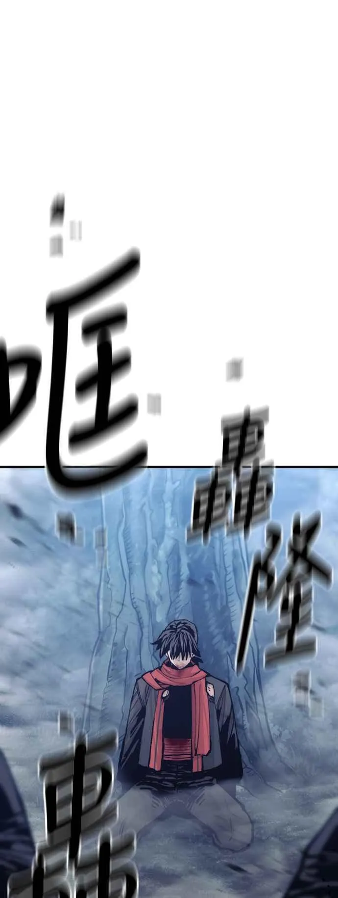 第130话37