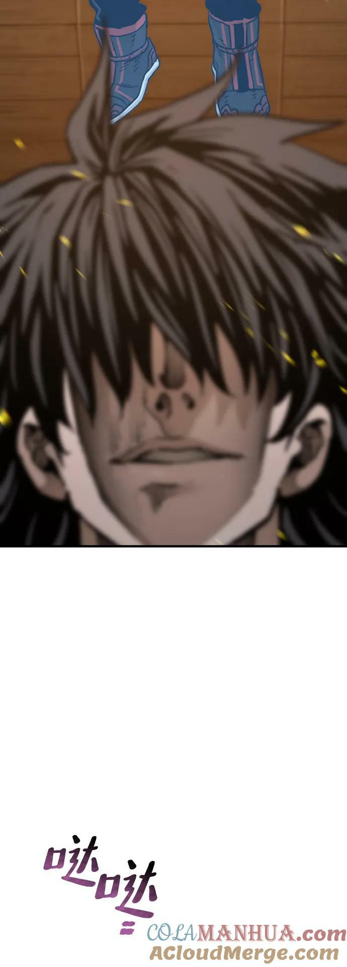 第77话84