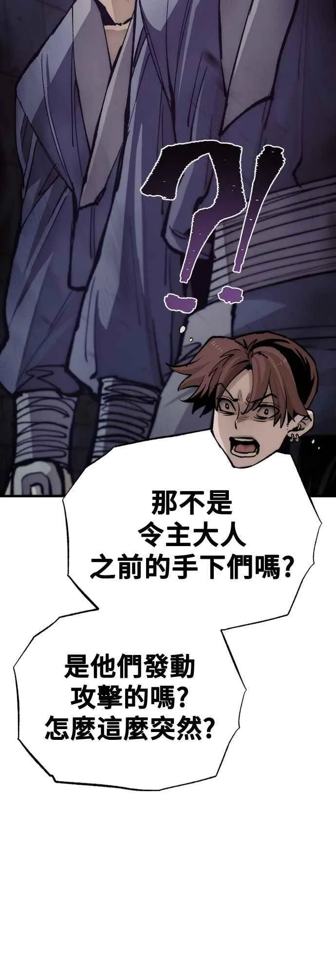第129话14
