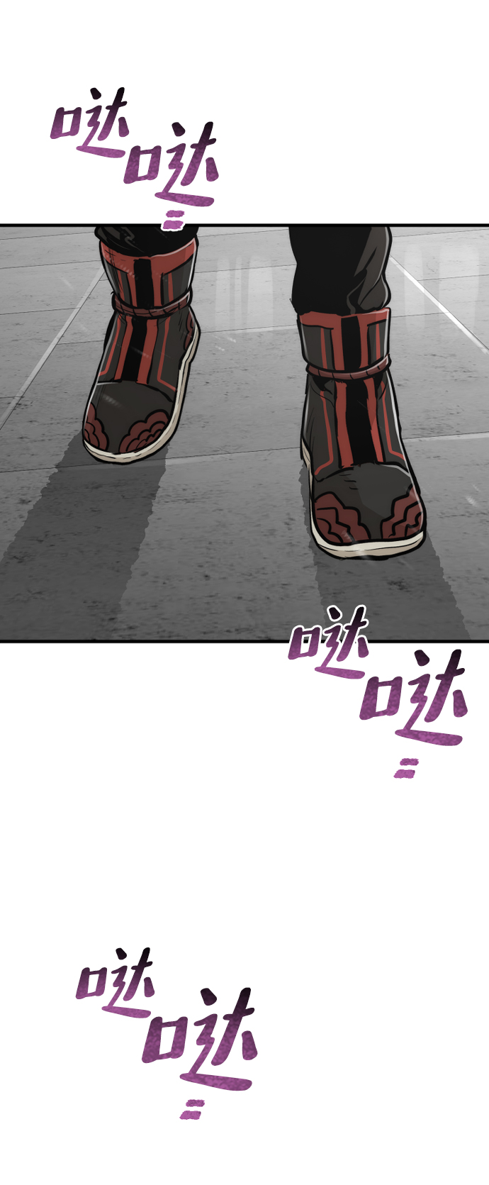 第72话124