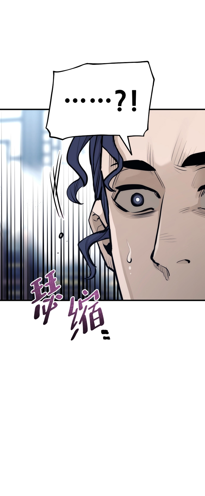 第67话62