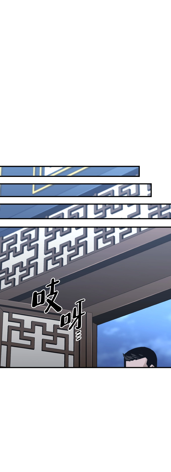 第67话83