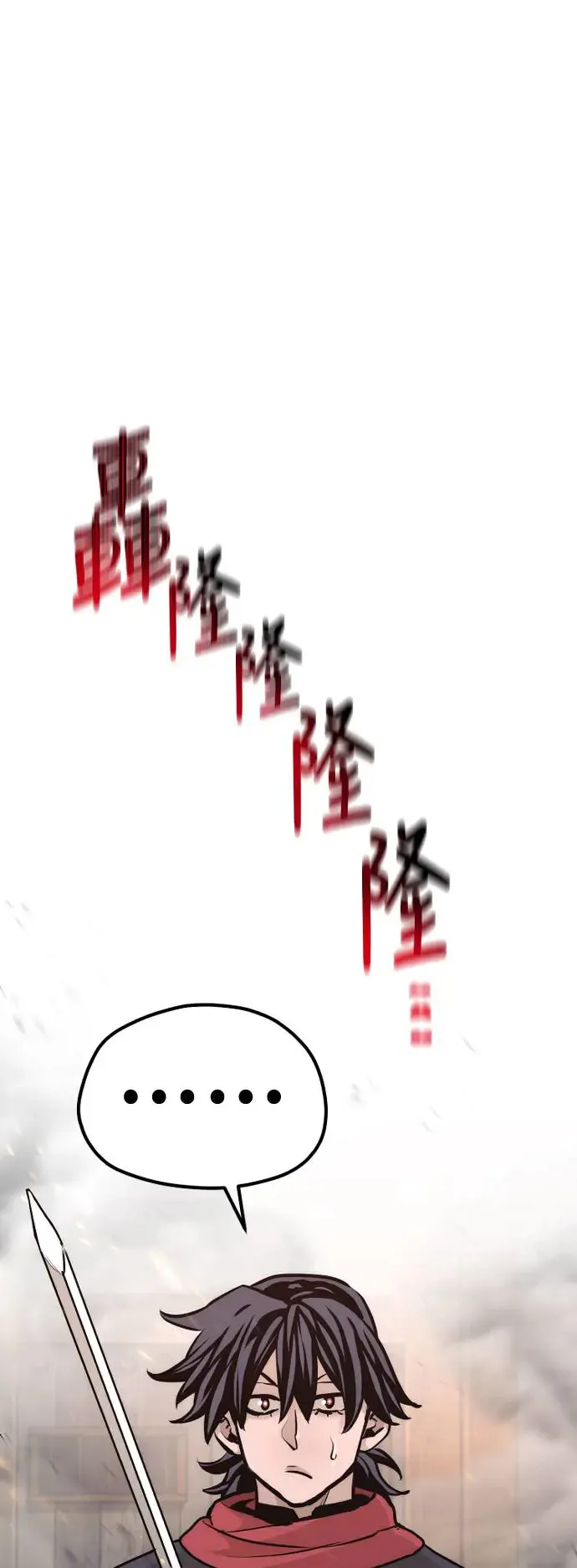 第93话47