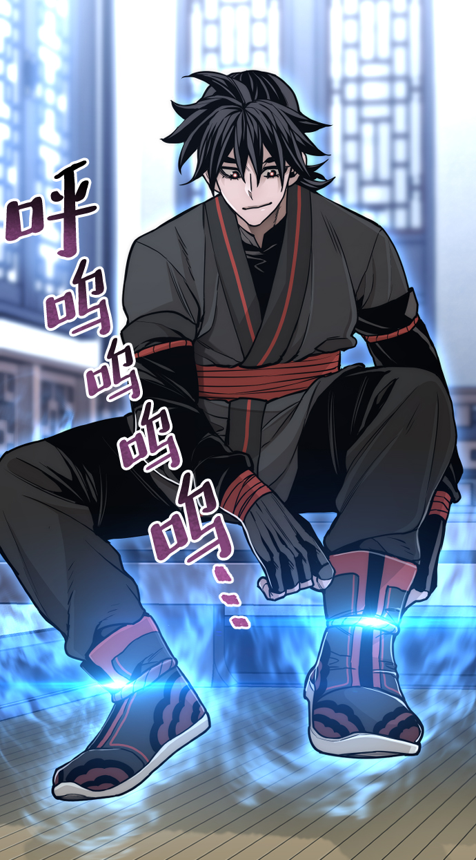 第57话51