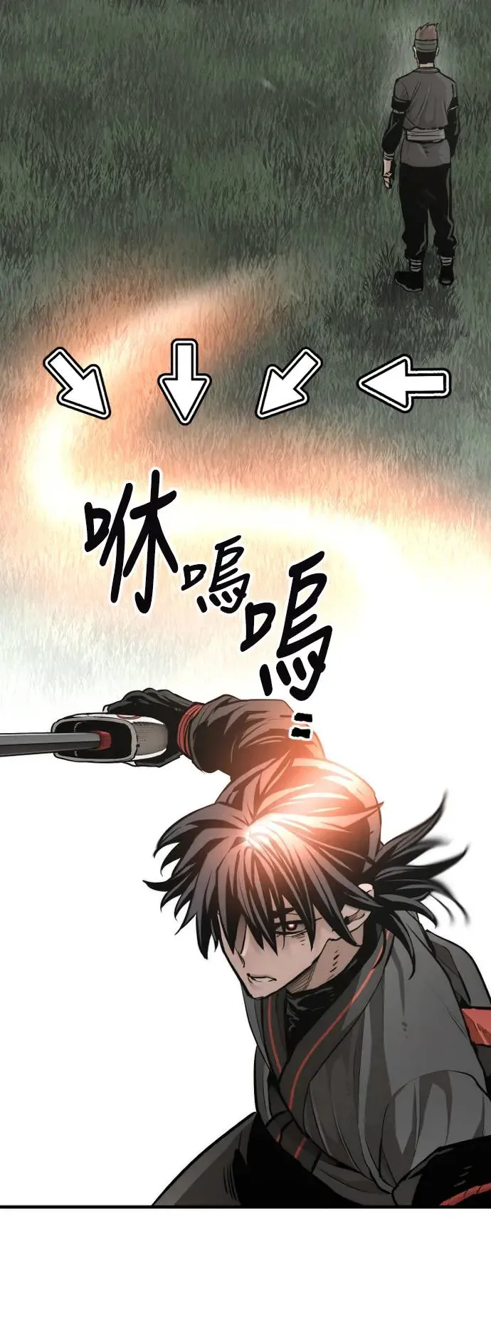 第83话50
