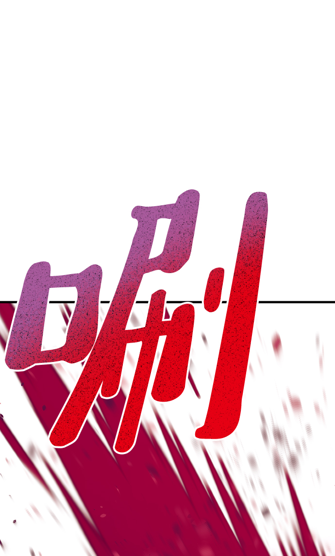第23话8