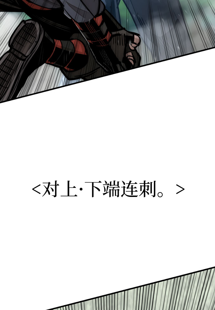 第36话137