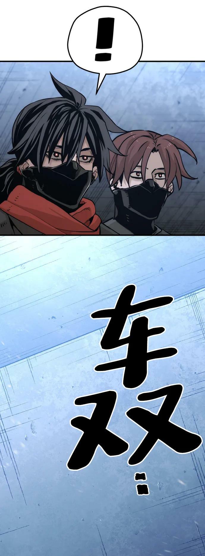 第78话122