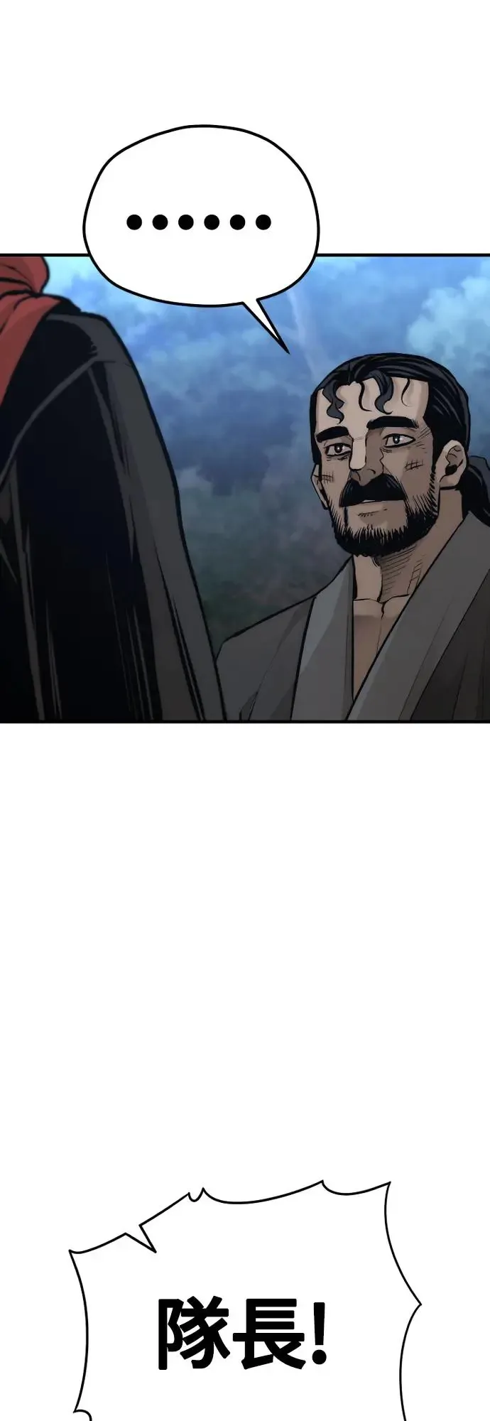第103话100