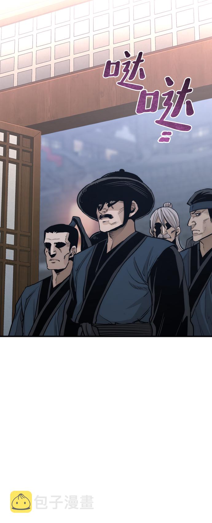第67话100