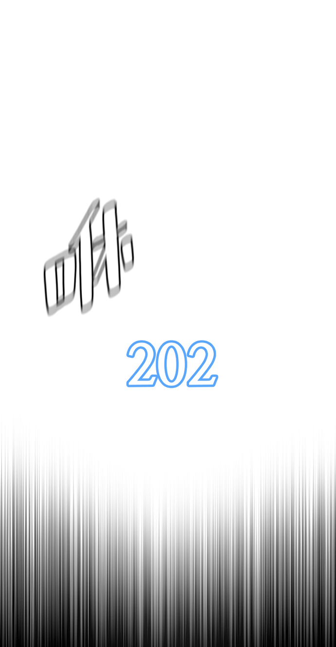 第61话8