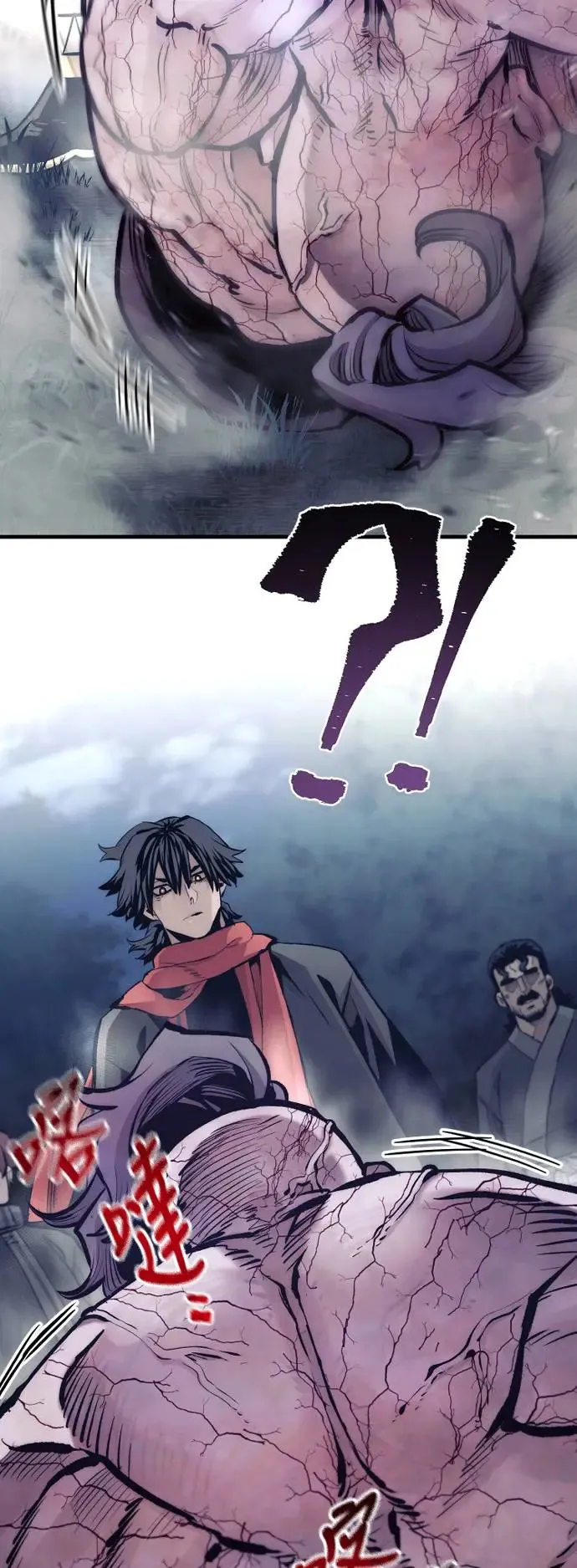 第104话60