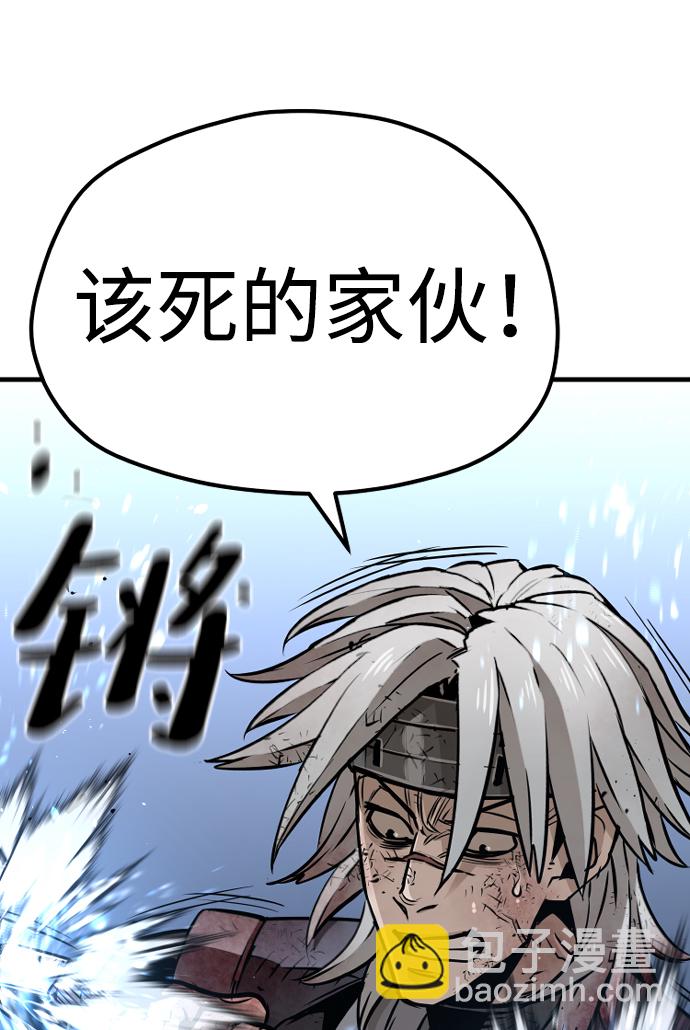 第24话6