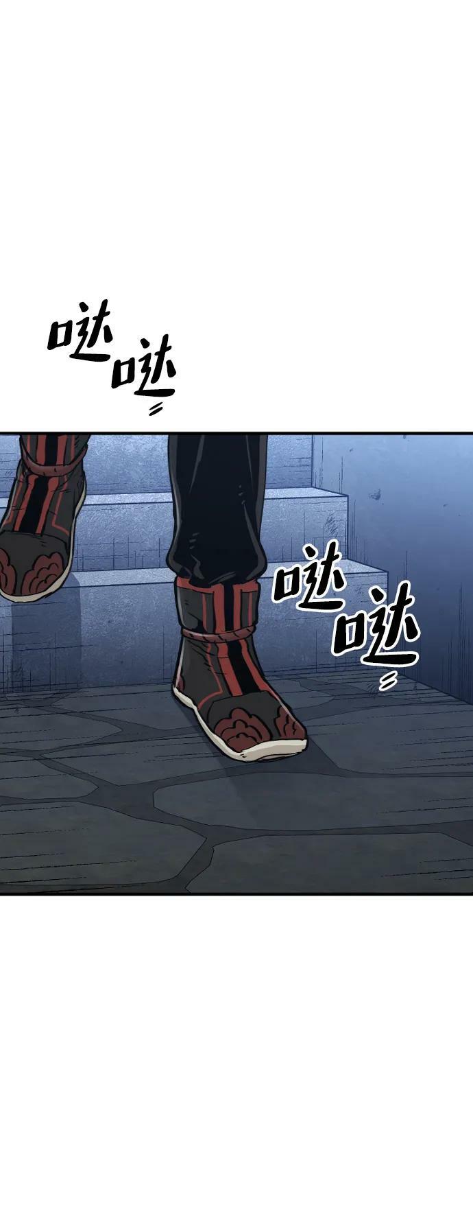 第78话121