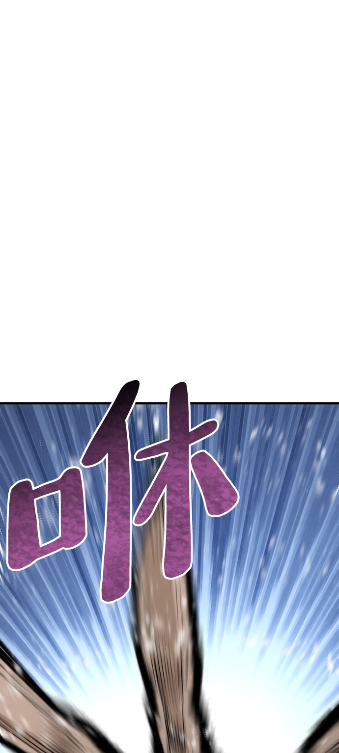第43话134