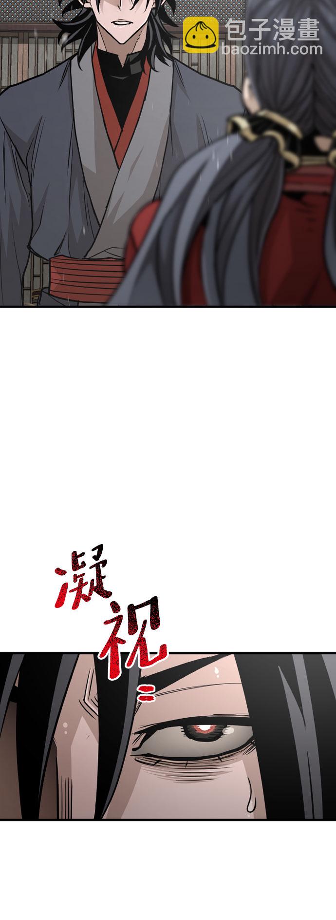 第27话59