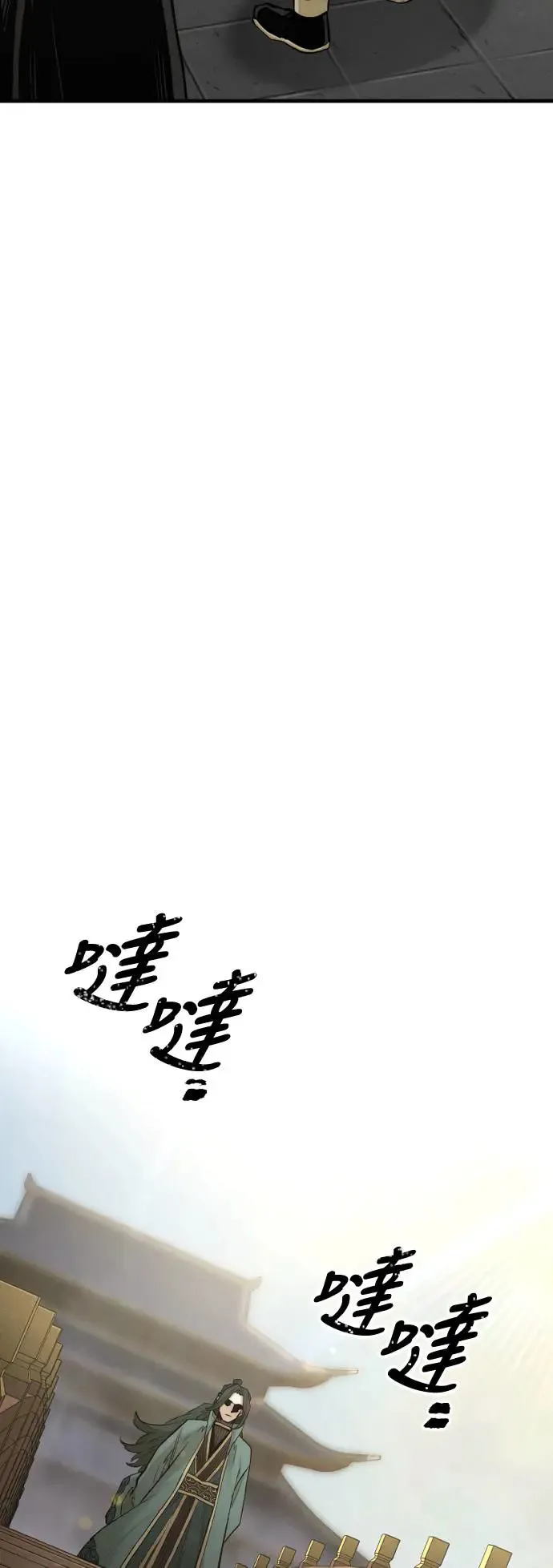 第110话117
