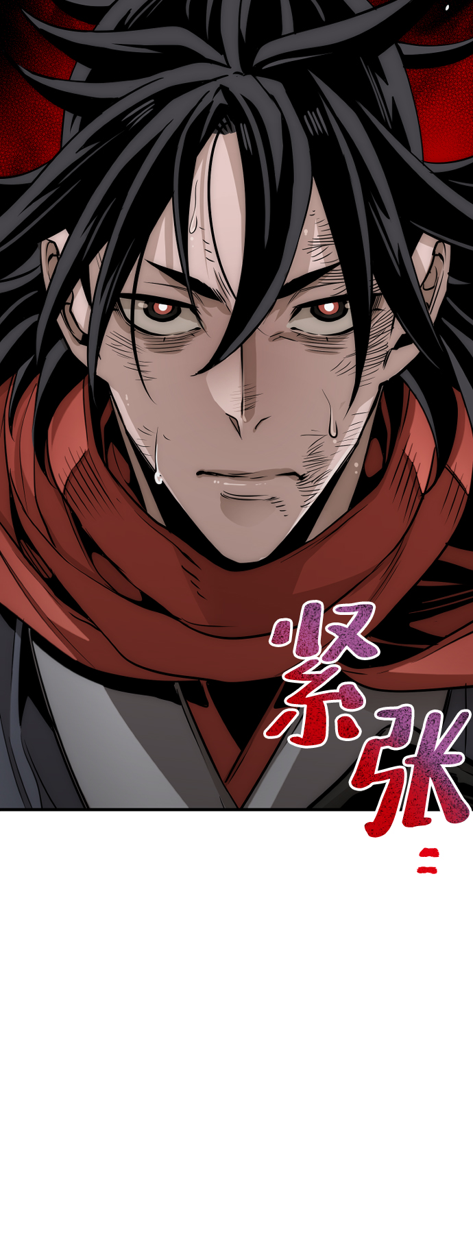 第22话8