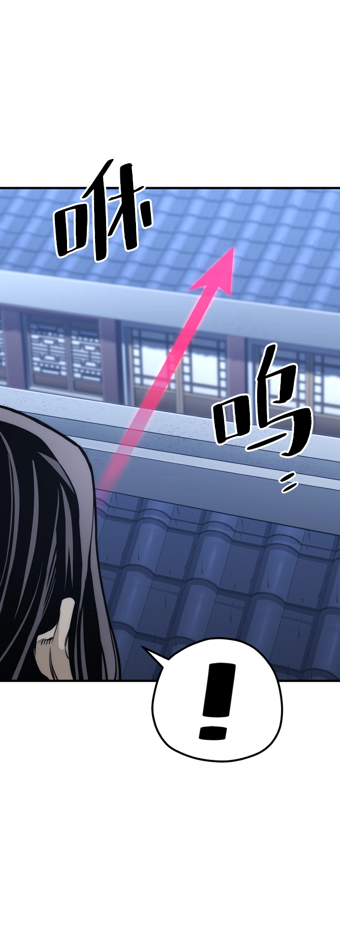第54话73