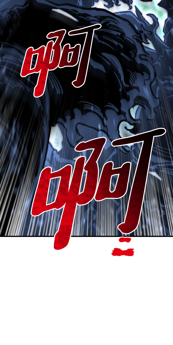 第36话119
