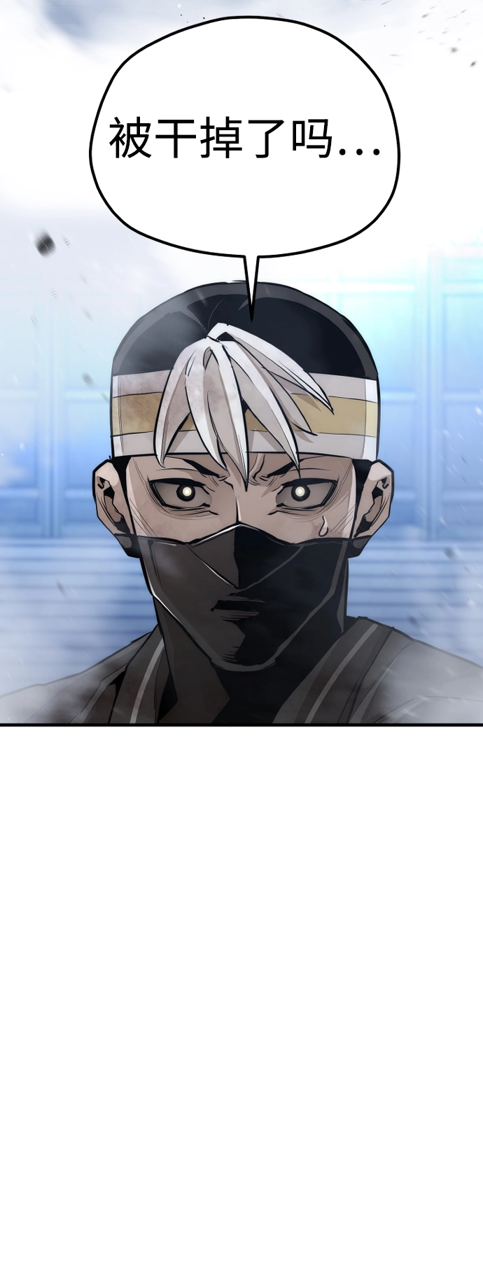 第64话28