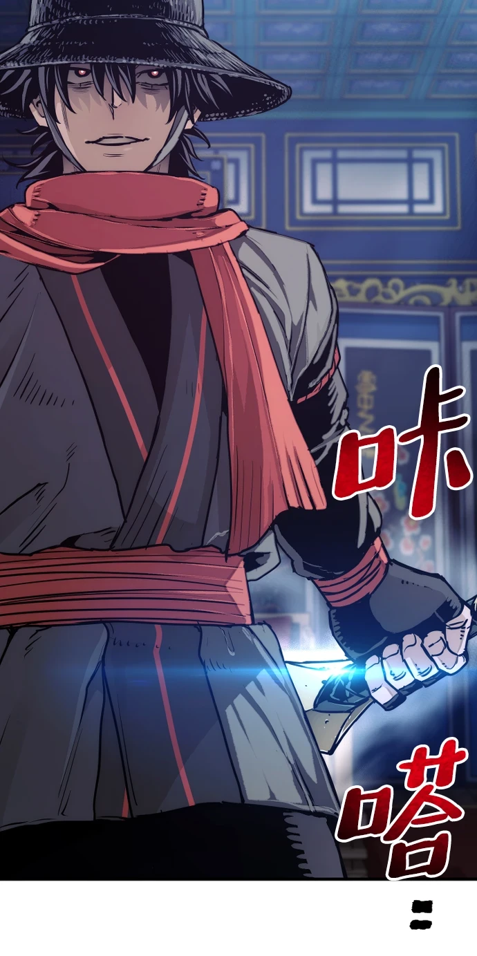第71话56