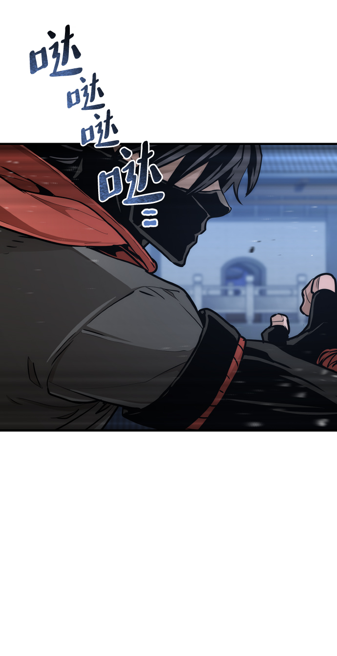 第60话93
