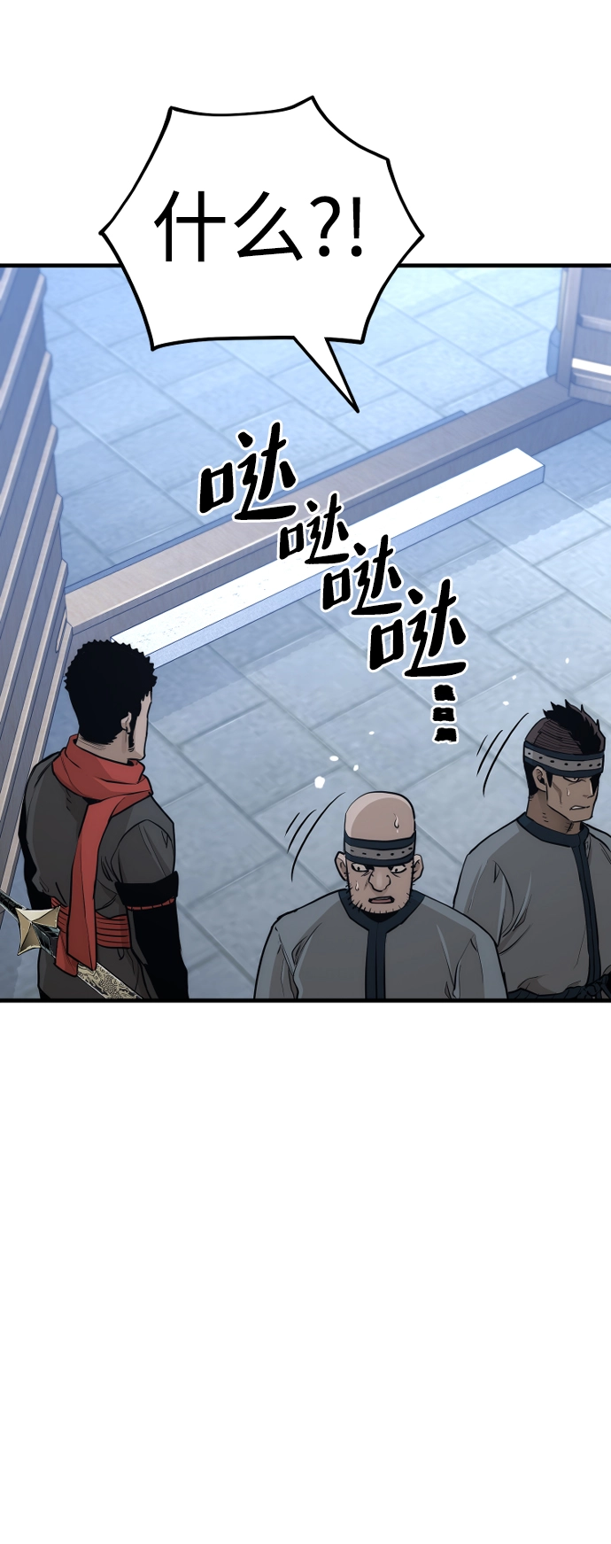 第60话108