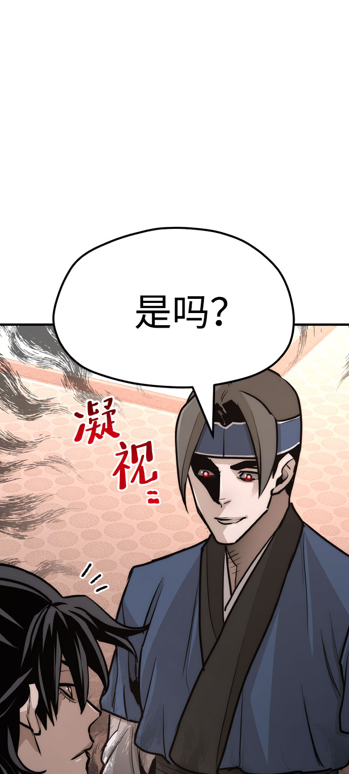 第40话147