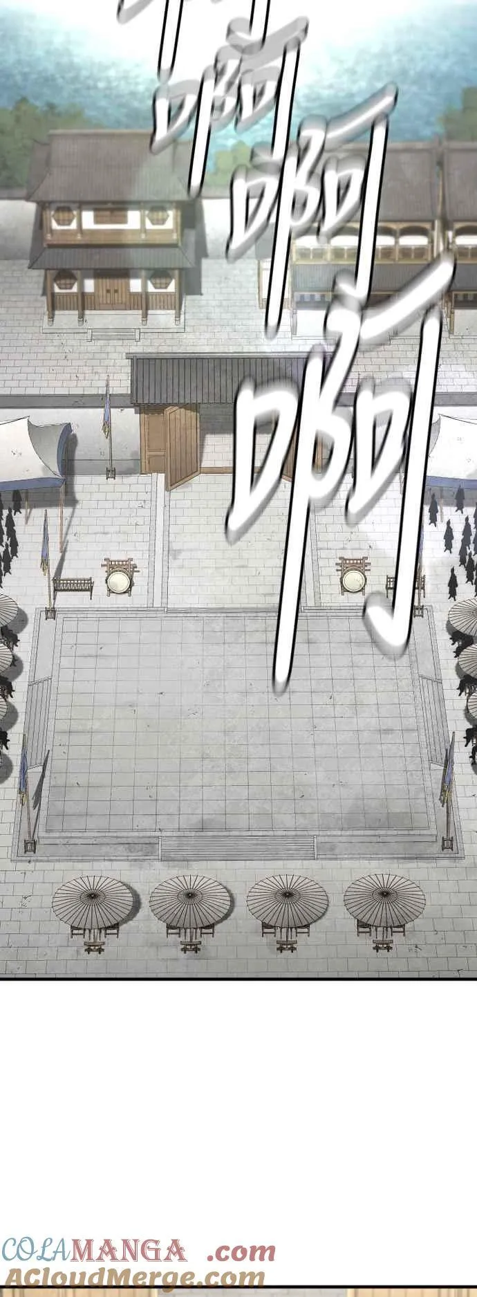 第133话48
