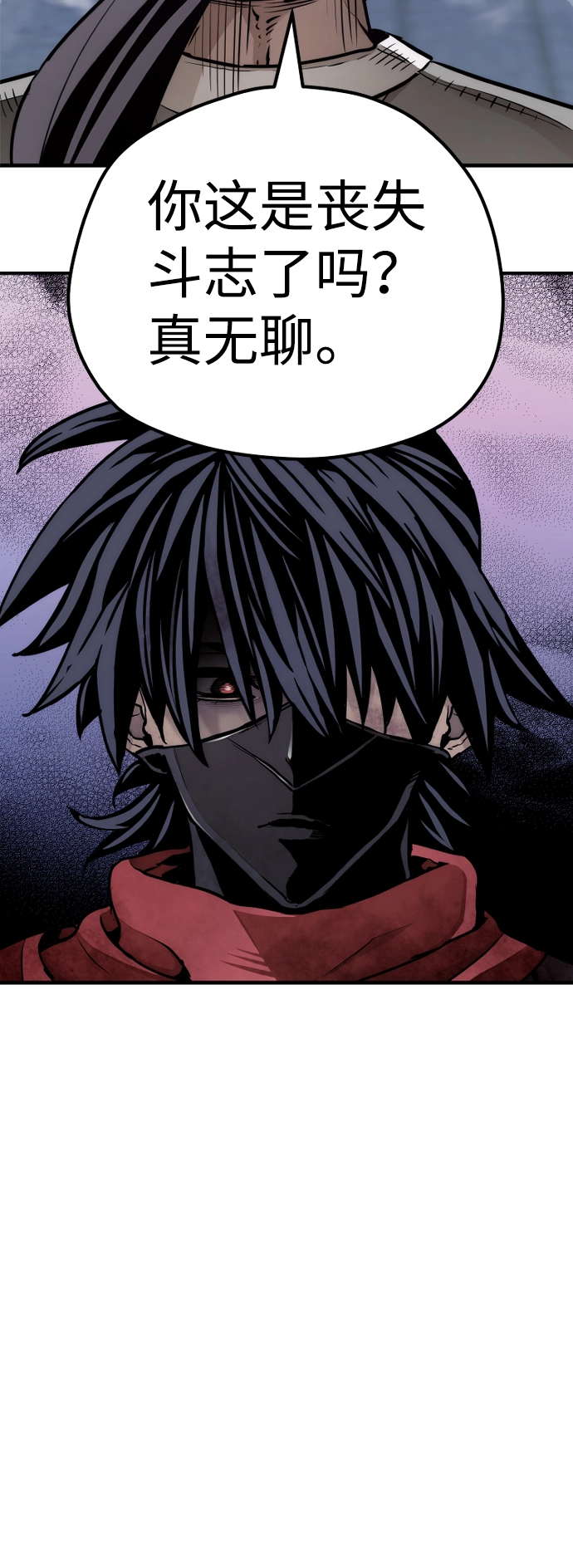 第63话136