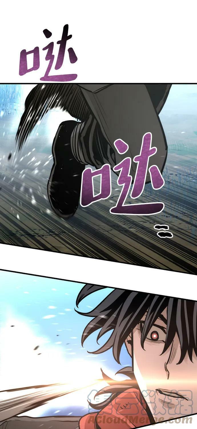 第74话52
