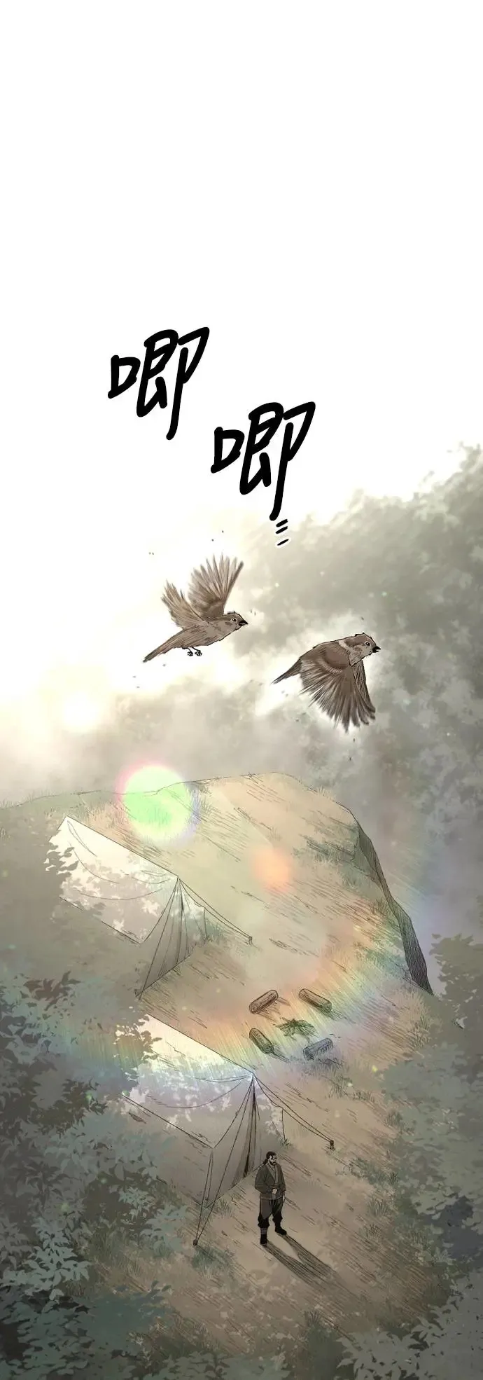 第101话111