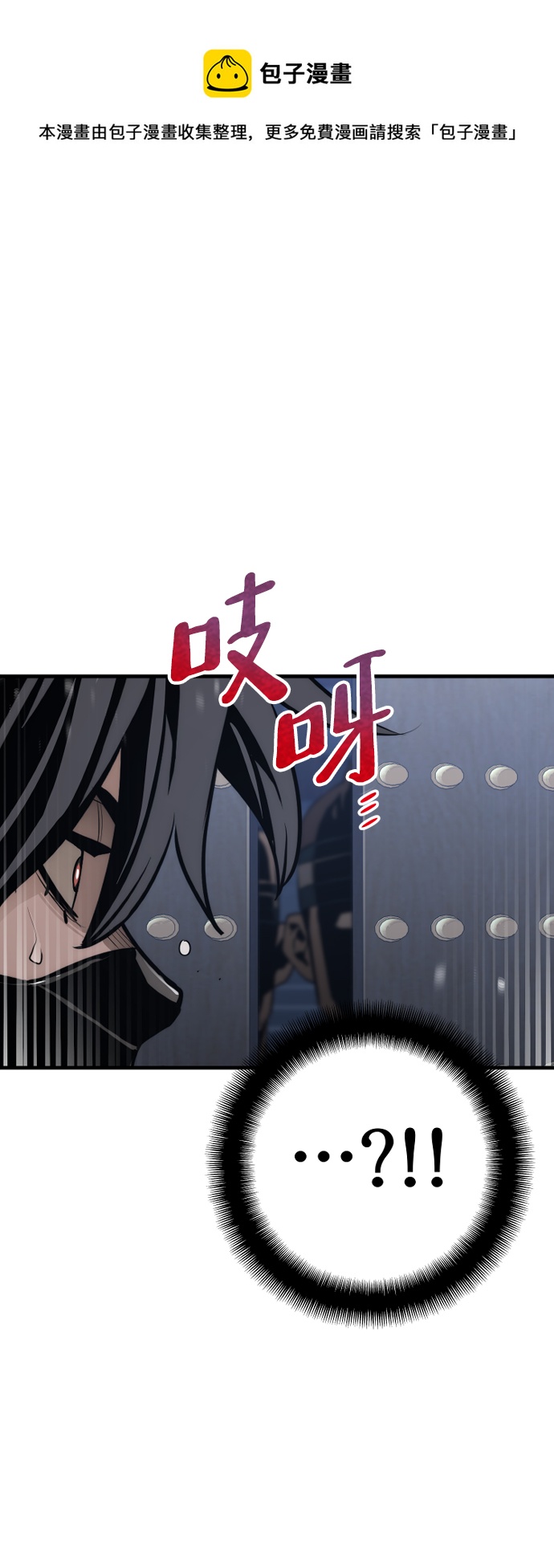 第60话98