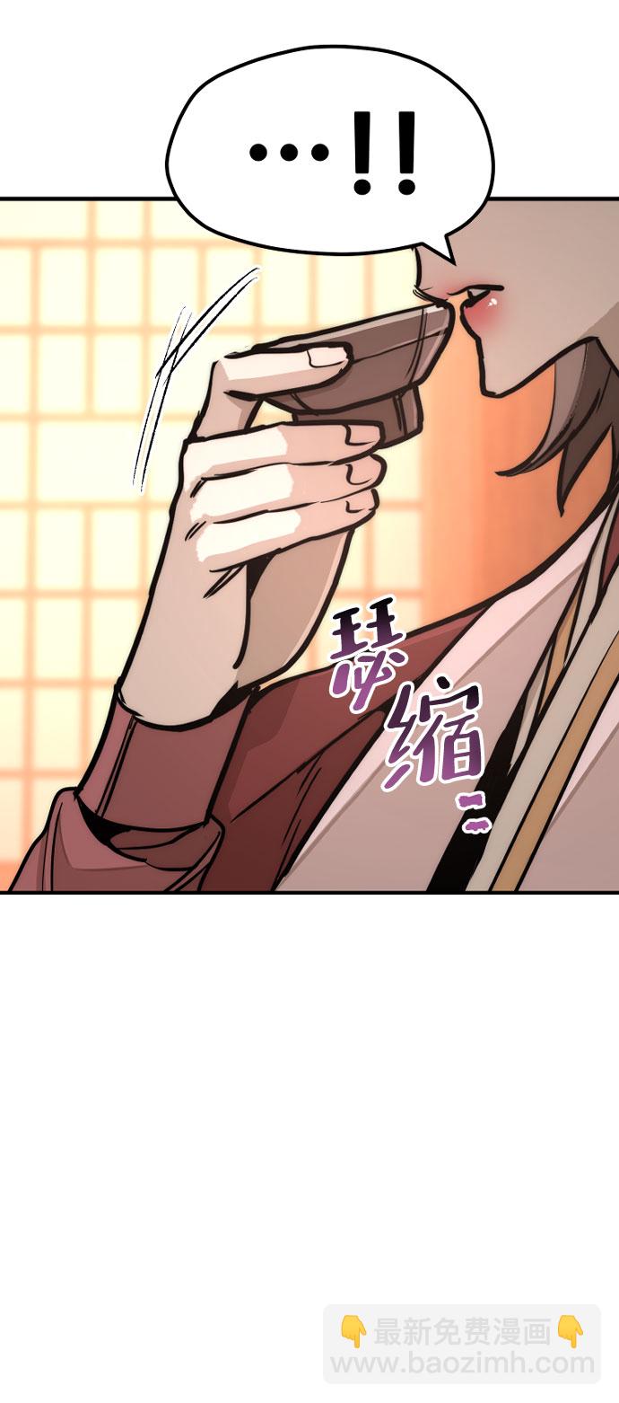 第40话35