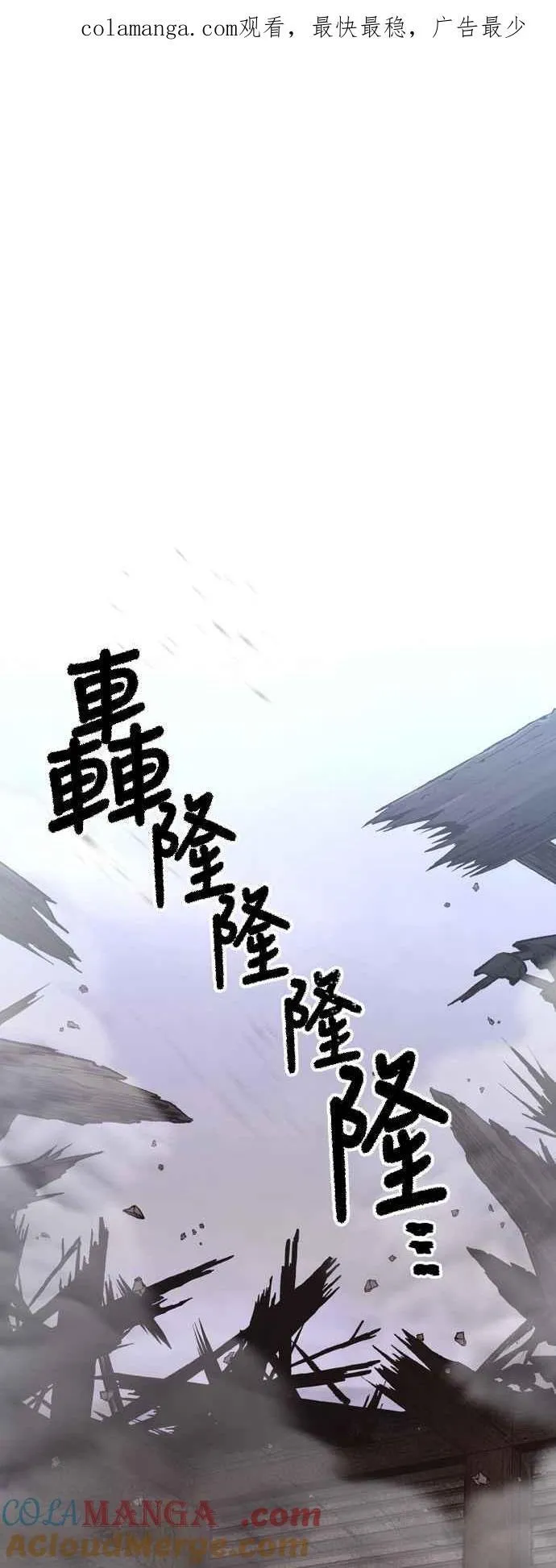 第119话0