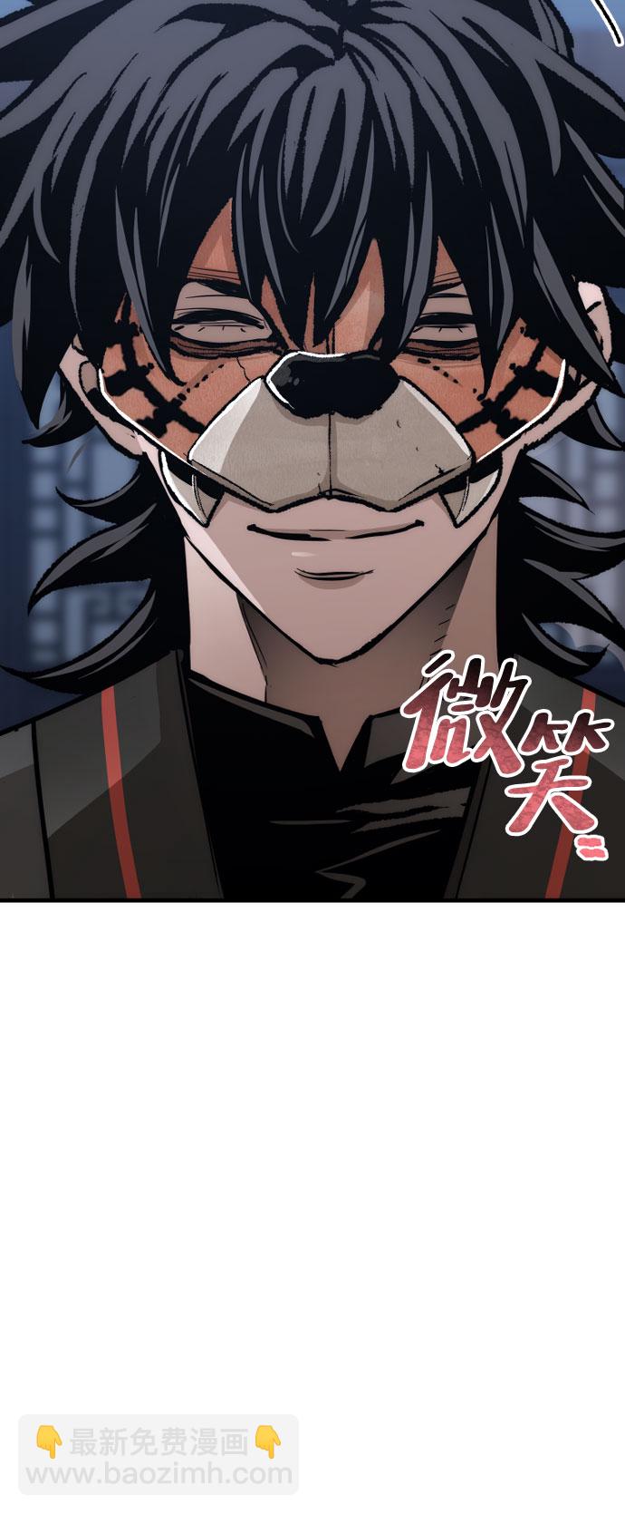 第49话11