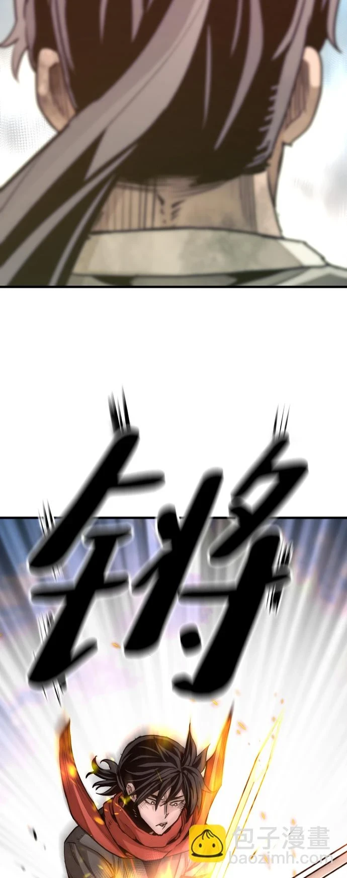 第70话12