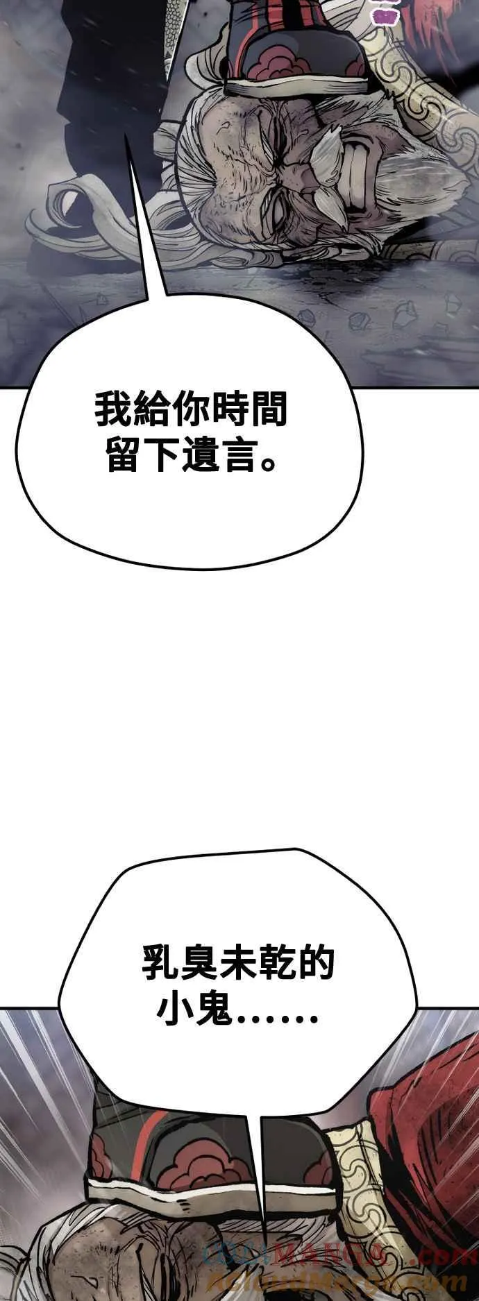 第119话3